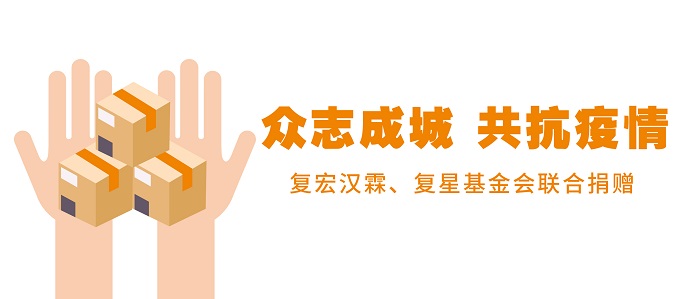 菠菜担保网·(中国区)官方网站
