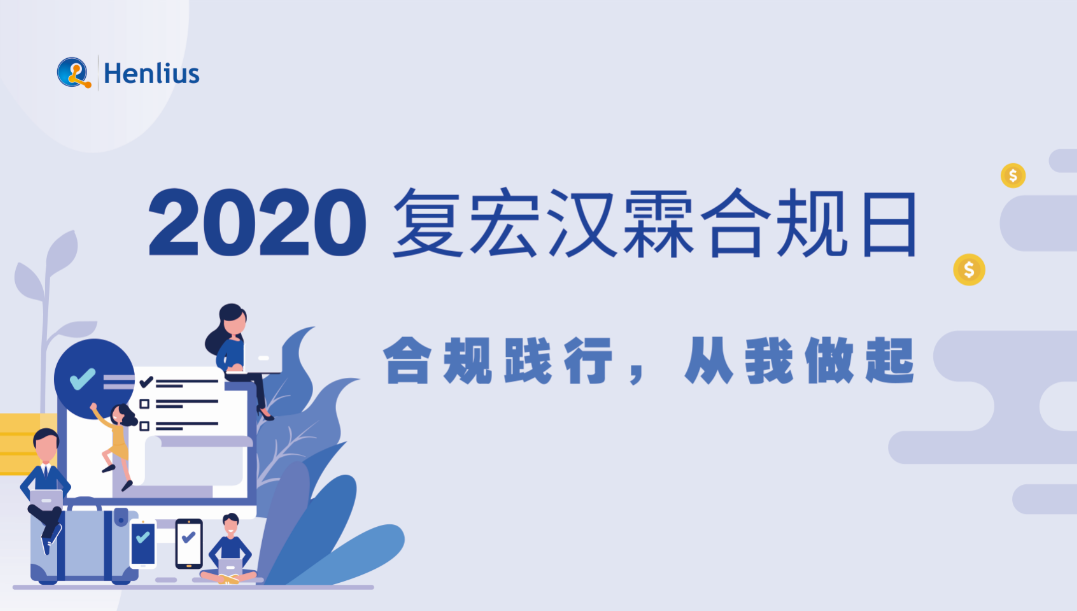 菠菜担保网·(中国区)官方网站
