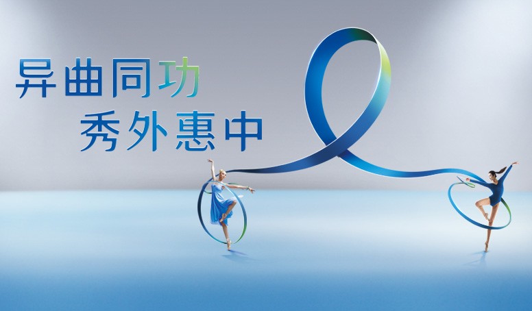 菠菜担保网·(中国区)官方网站