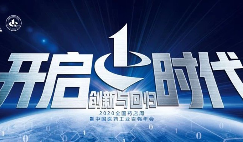 菠菜担保网·(中国区)官方网站