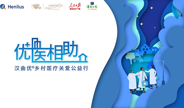 菠菜担保网·(中国区)官方网站