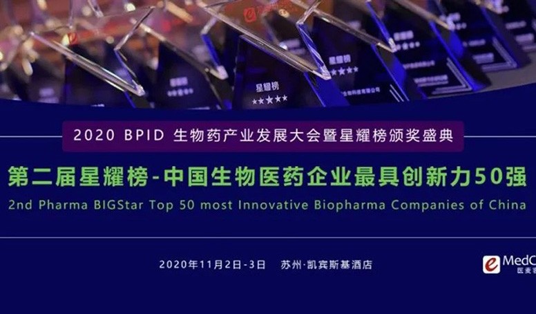 菠菜担保网·(中国区)官方网站