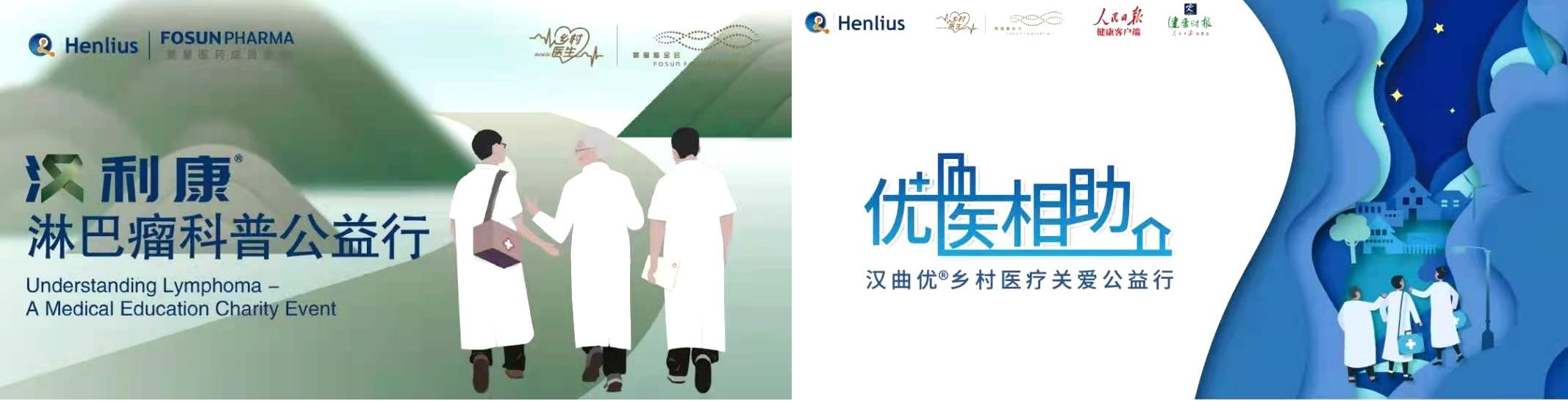 菠菜担保网·(中国区)官方网站