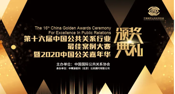 菠菜担保网·(中国区)官方网站