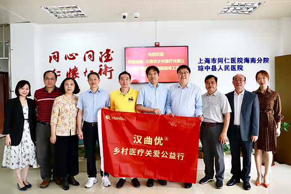 菠菜担保网·(中国区)官方网站