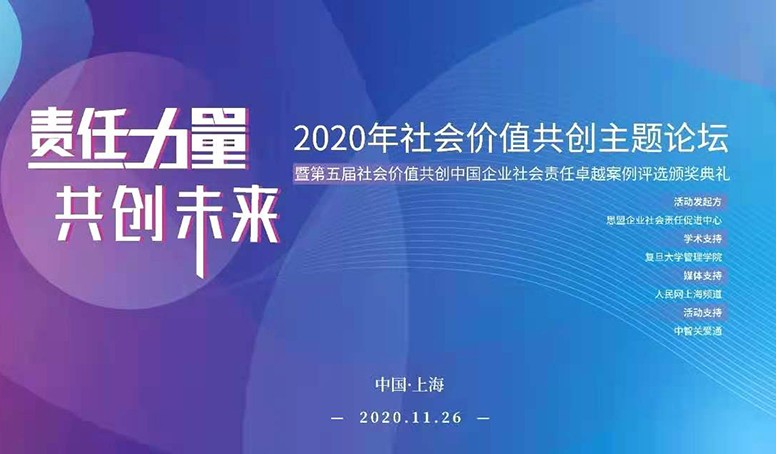 菠菜担保网·(中国区)官方网站