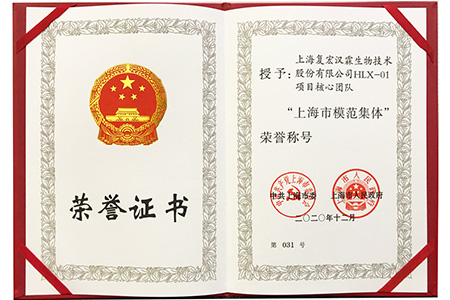 菠菜担保网·(中国区)官方网站