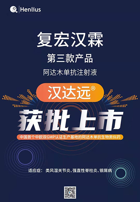 菠菜担保网·(中国区)官方网站