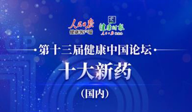 菠菜担保网·(中国区)官方网站