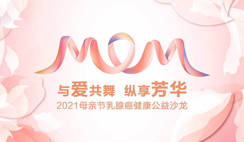 菠菜担保网·(中国区)官方网站