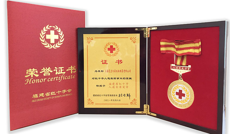 菠菜担保网·(中国区)官方网站