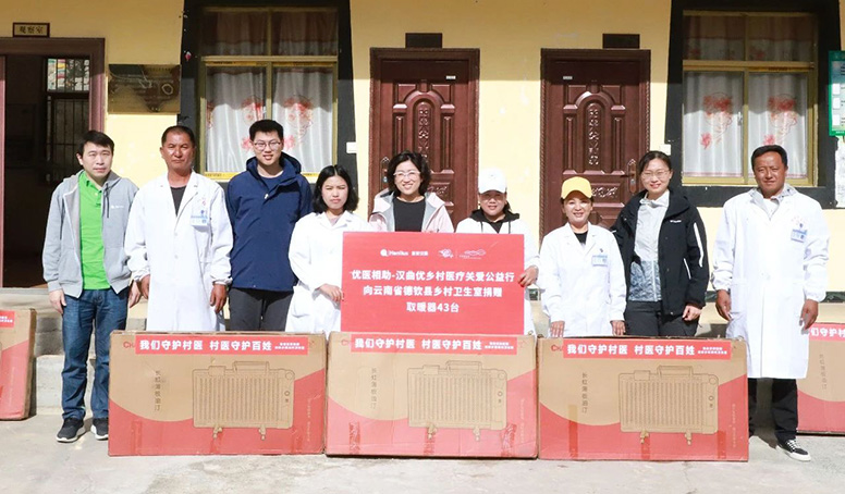 菠菜担保网·(中国区)官方网站