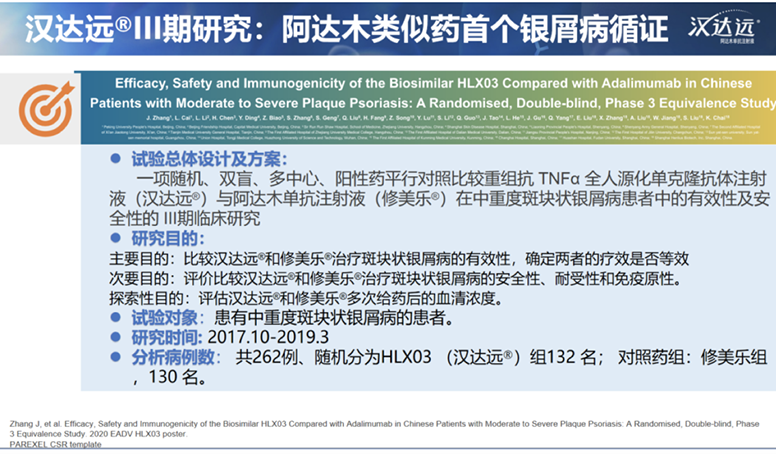 菠菜担保网·(中国区)官方网站