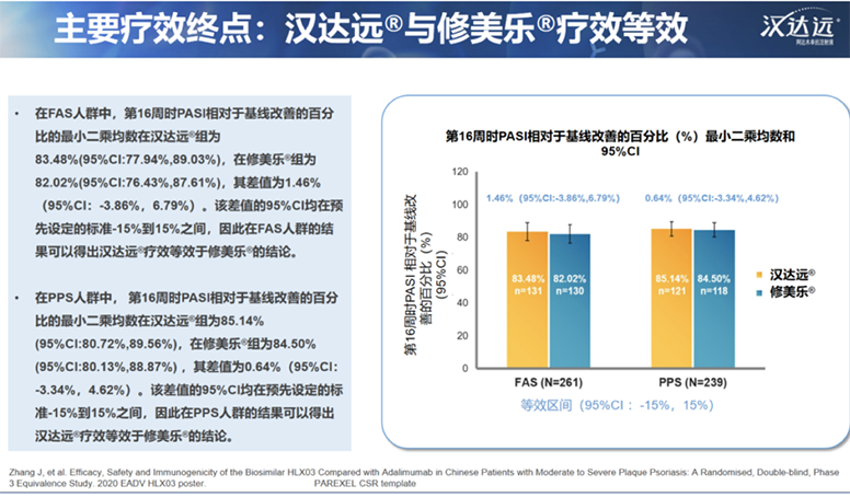 菠菜担保网·(中国区)官方网站