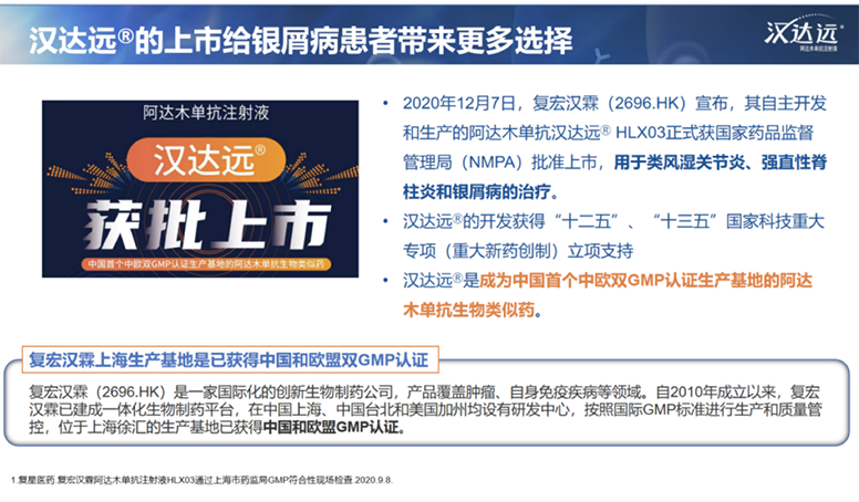 菠菜担保网·(中国区)官方网站