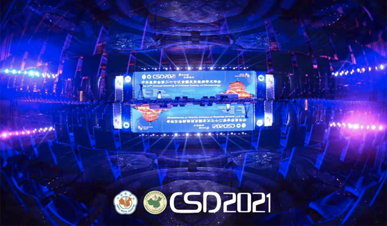 菠菜担保网·(中国区)官方网站