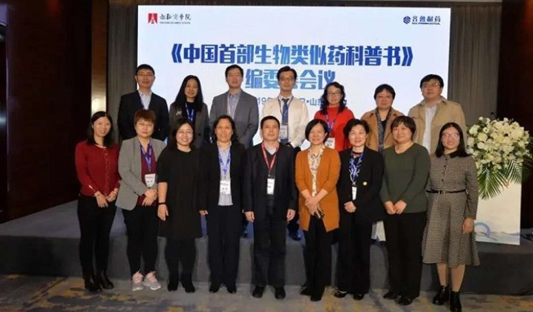 菠菜担保网·(中国区)官方网站