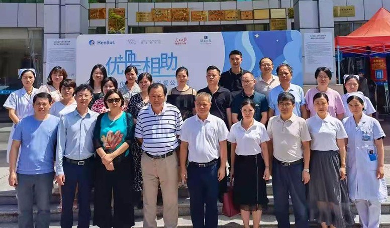 菠菜担保网·(中国区)官方网站