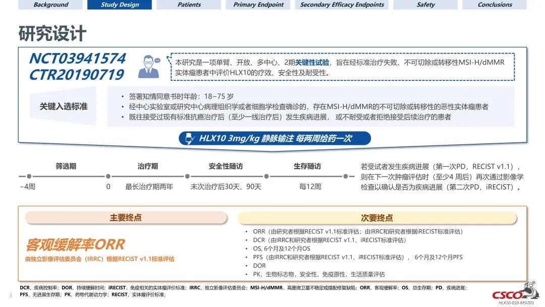 菠菜担保网·(中国区)官方网站