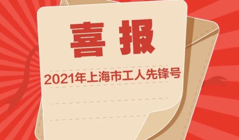 菠菜担保网·(中国区)官方网站