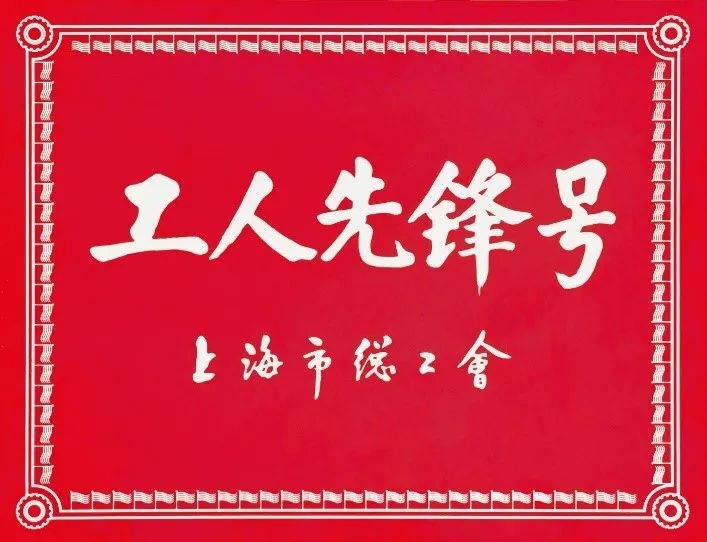 菠菜担保网·(中国区)官方网站