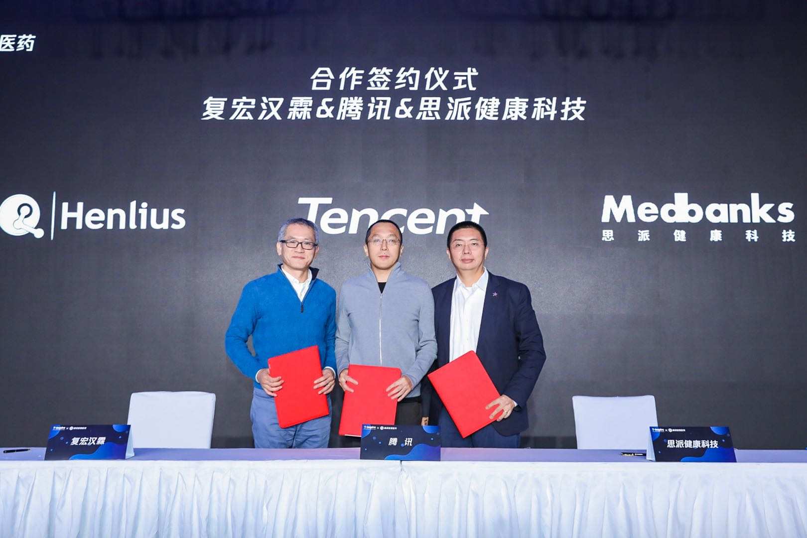 菠菜担保网·(中国区)官方网站