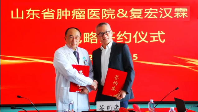 菠菜担保网·(中国区)官方网站