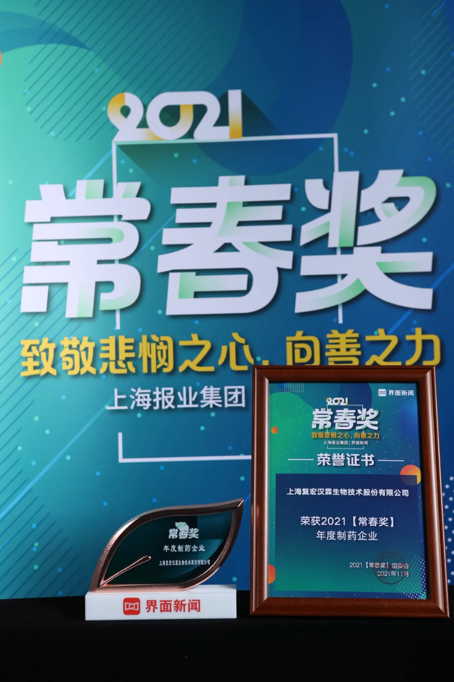 菠菜担保网·(中国区)官方网站