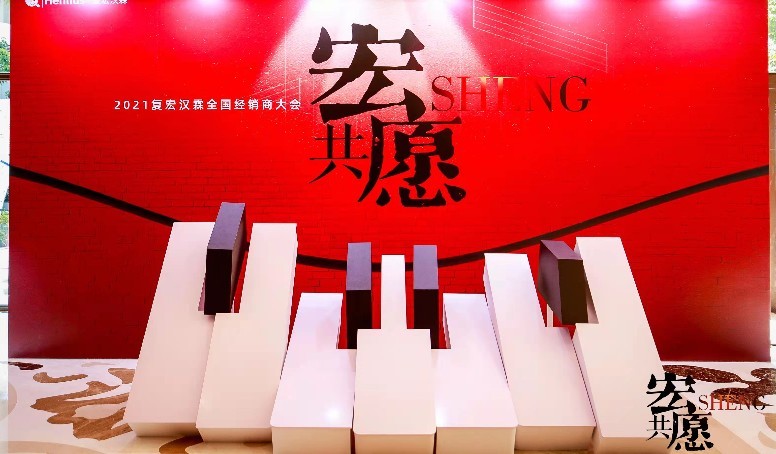 菠菜担保网·(中国区)官方网站