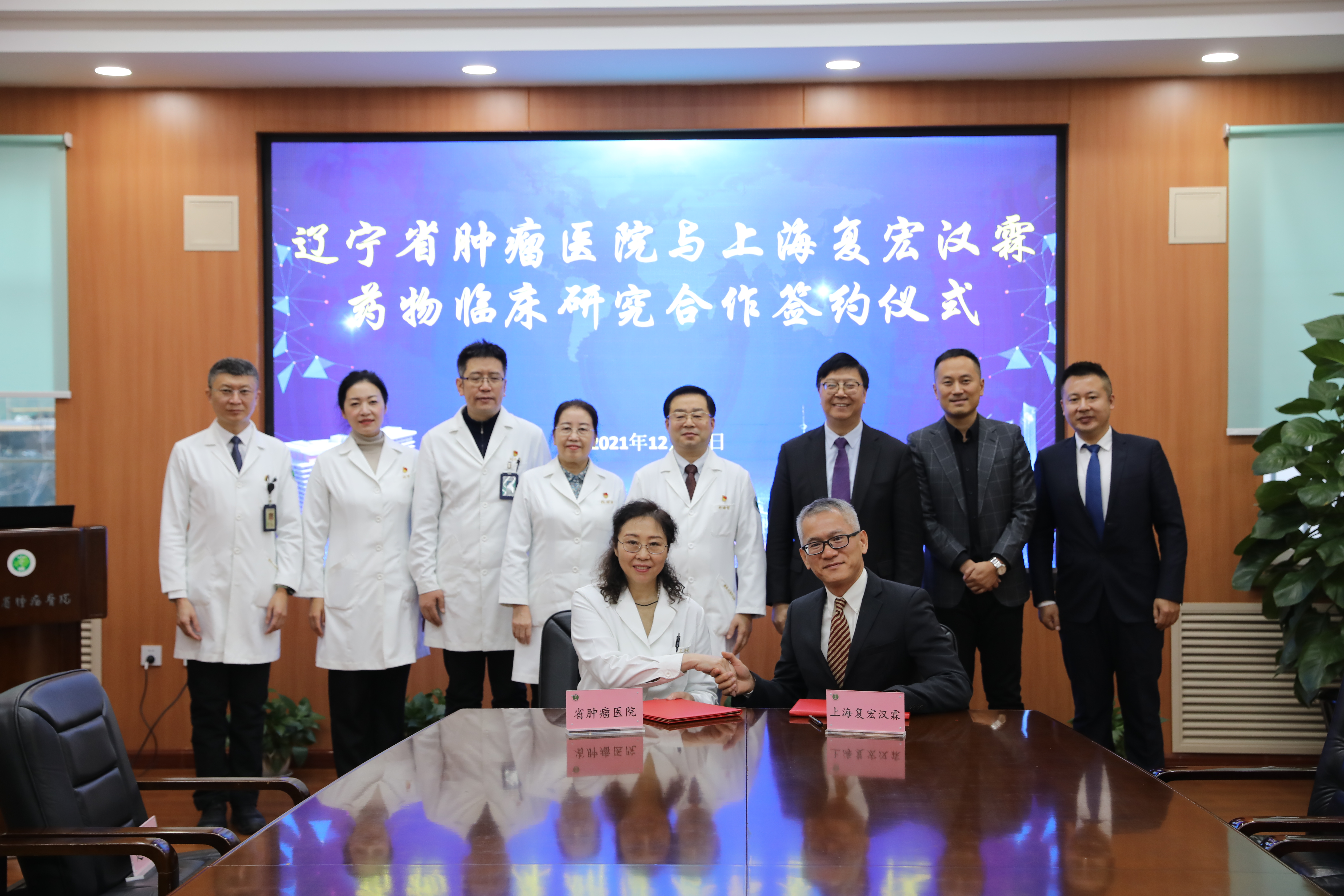 菠菜担保网·(中国区)官方网站