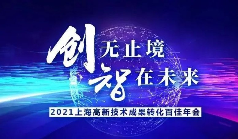 菠菜担保网·(中国区)官方网站
