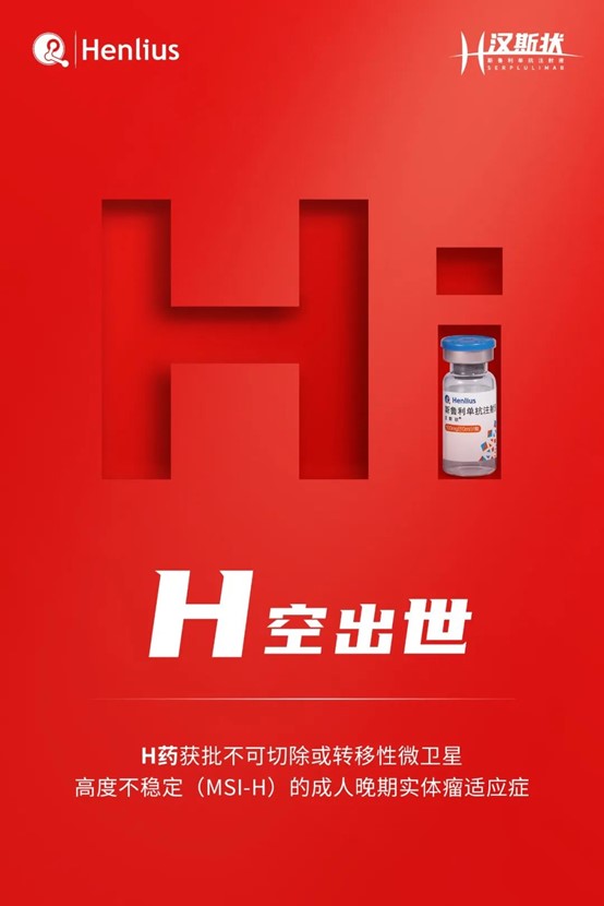 菠菜担保网·(中国区)官方网站