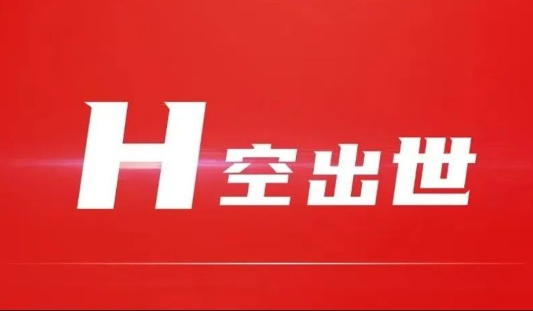 菠菜担保网·(中国区)官方网站