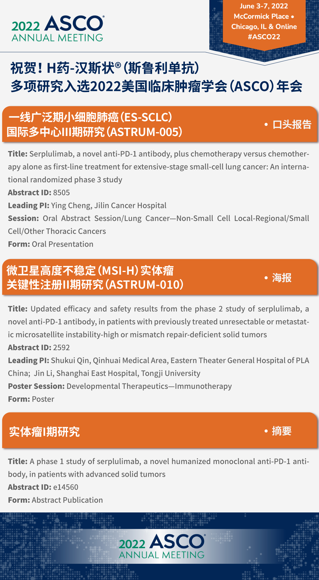 菠菜担保网·(中国区)官方网站