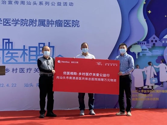 菠菜担保网·(中国区)官方网站