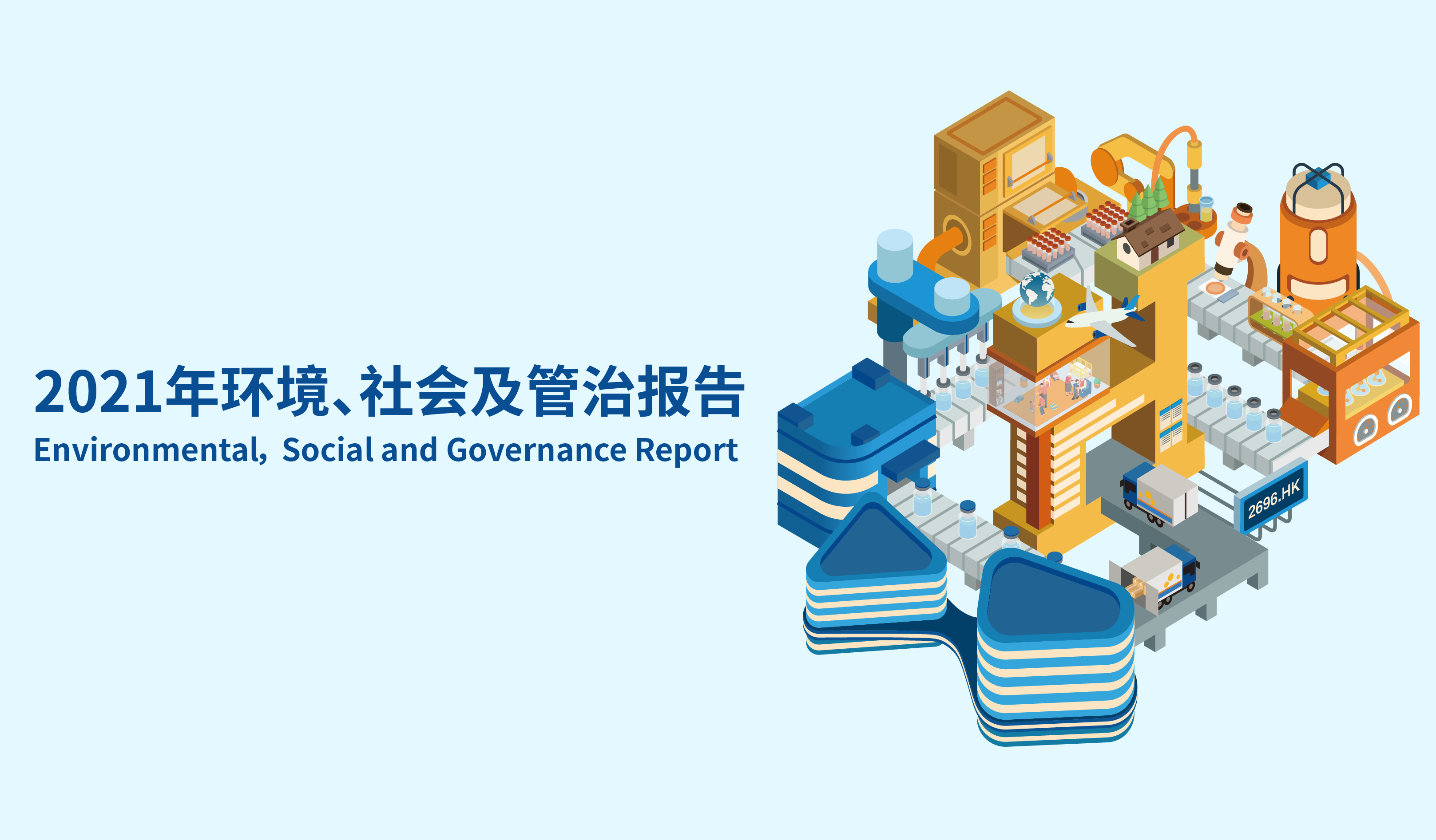 菠菜担保网·(中国区)官方网站