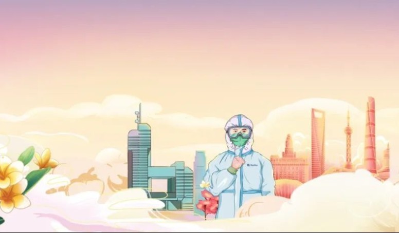 菠菜担保网·(中国区)官方网站
