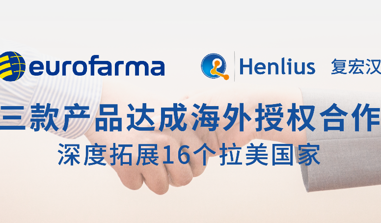 菠菜担保网·(中国区)官方网站