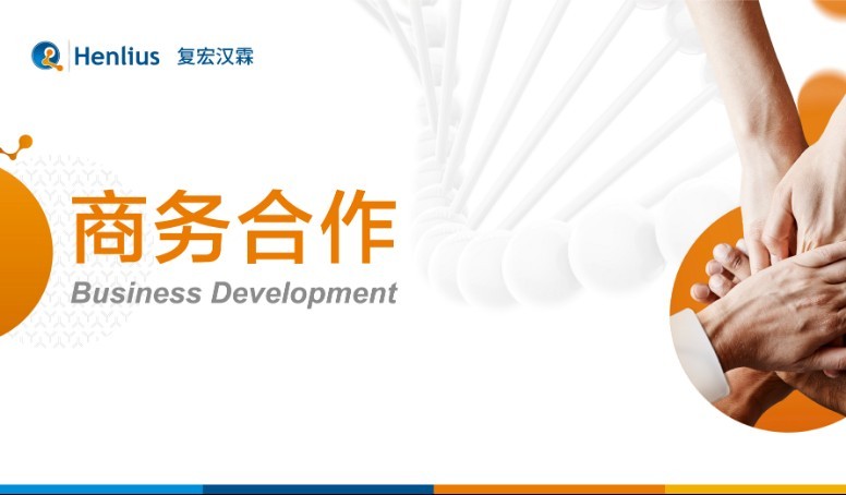 菠菜担保网·(中国区)官方网站