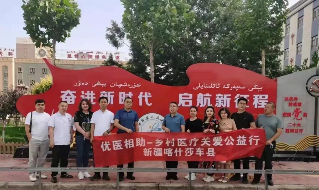 菠菜担保网·(中国区)官方网站