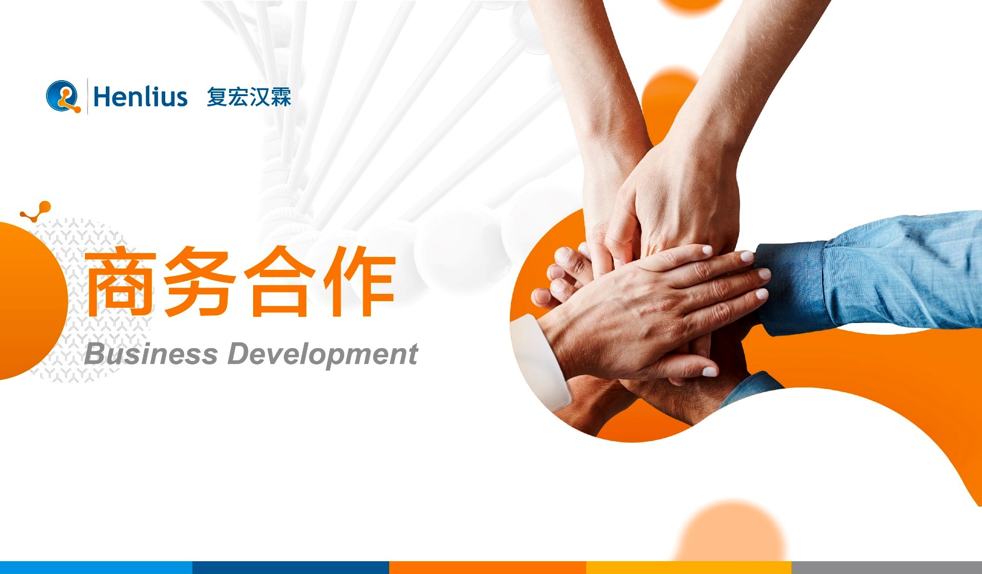 菠菜担保网·(中国区)官方网站