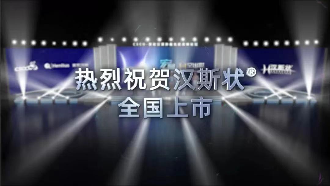 菠菜担保网·(中国区)官方网站