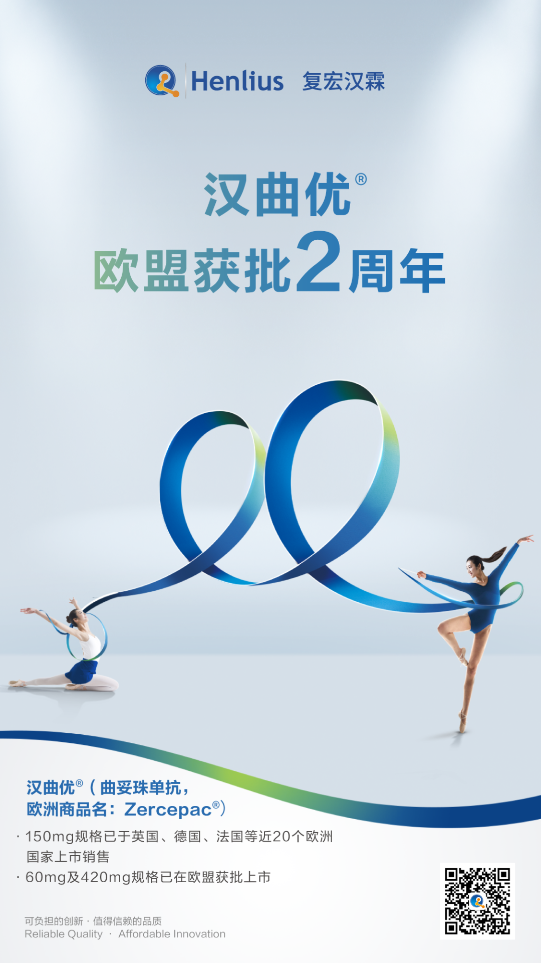 菠菜担保网·(中国区)官方网站