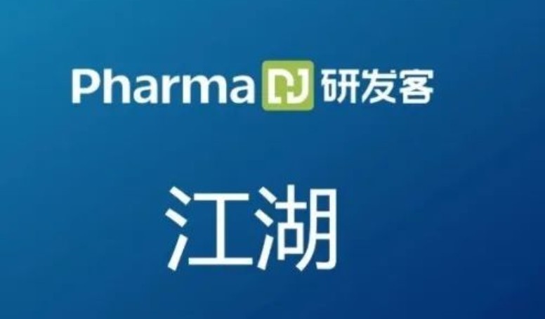 菠菜担保网·(中国区)官方网站