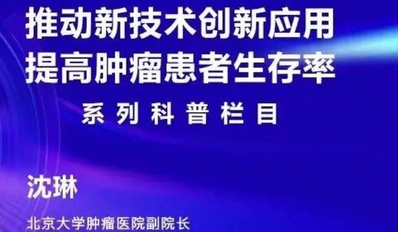 菠菜担保网·(中国区)官方网站
