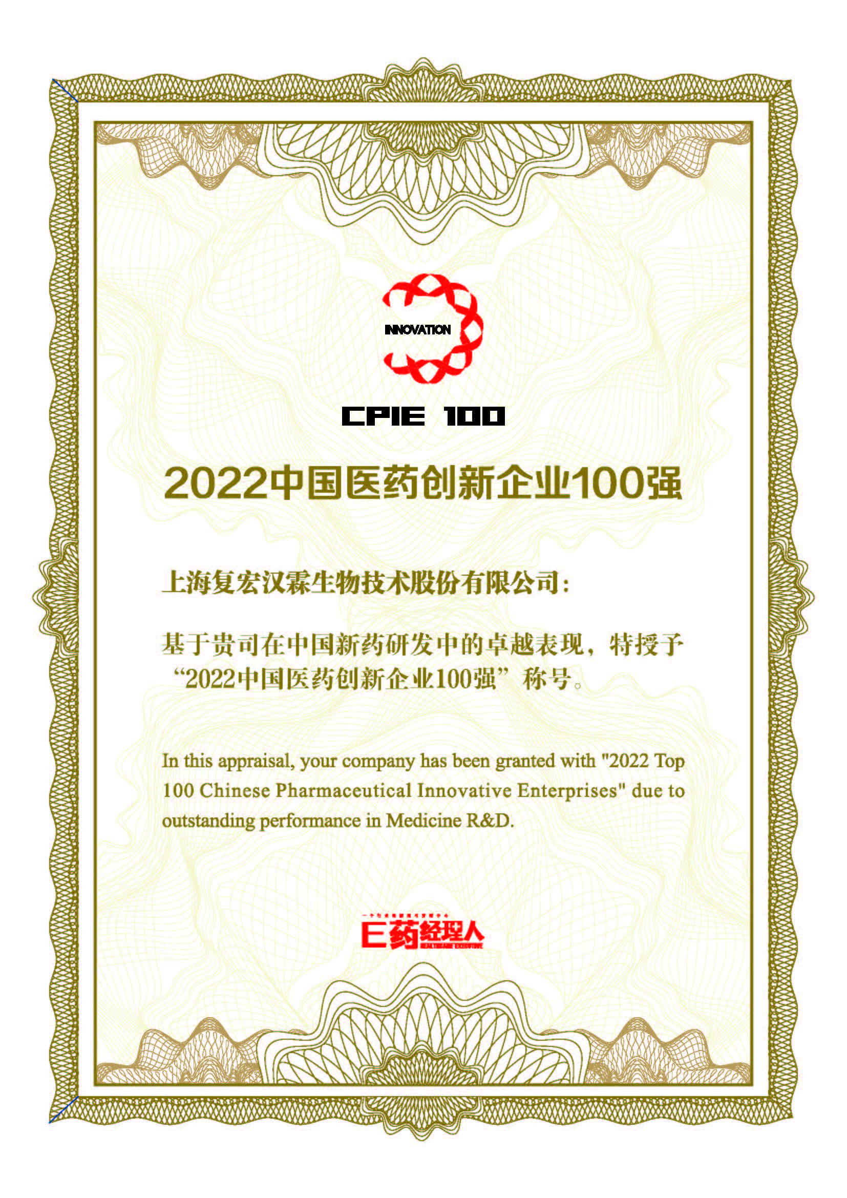 菠菜担保网·(中国区)官方网站