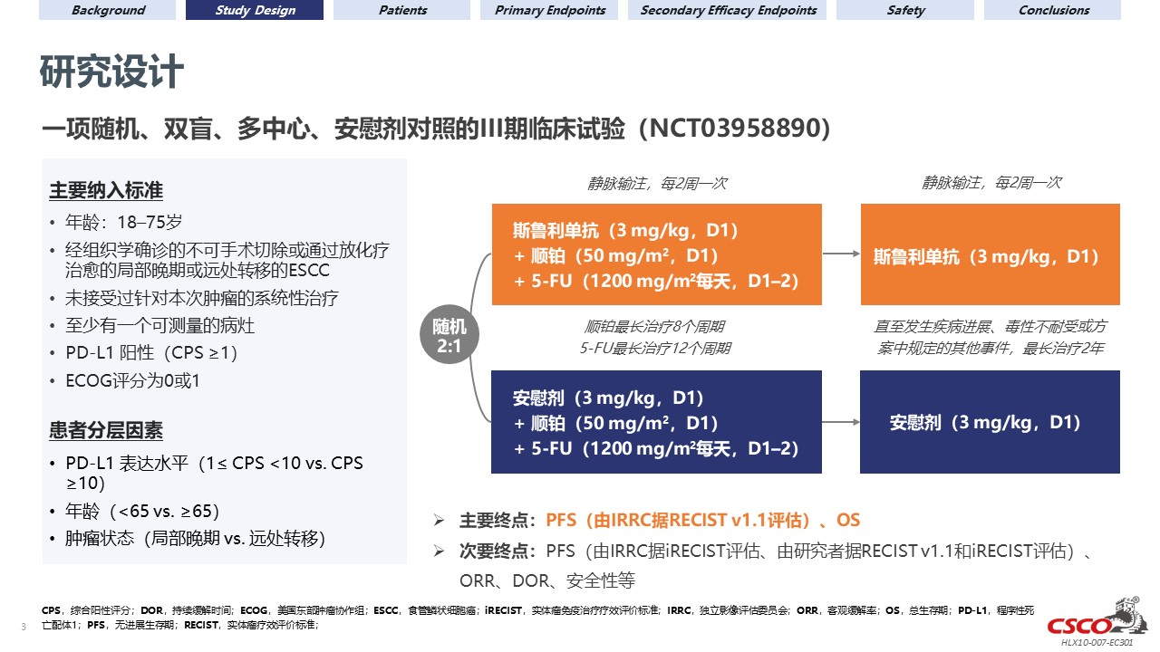 菠菜担保网·(中国区)官方网站