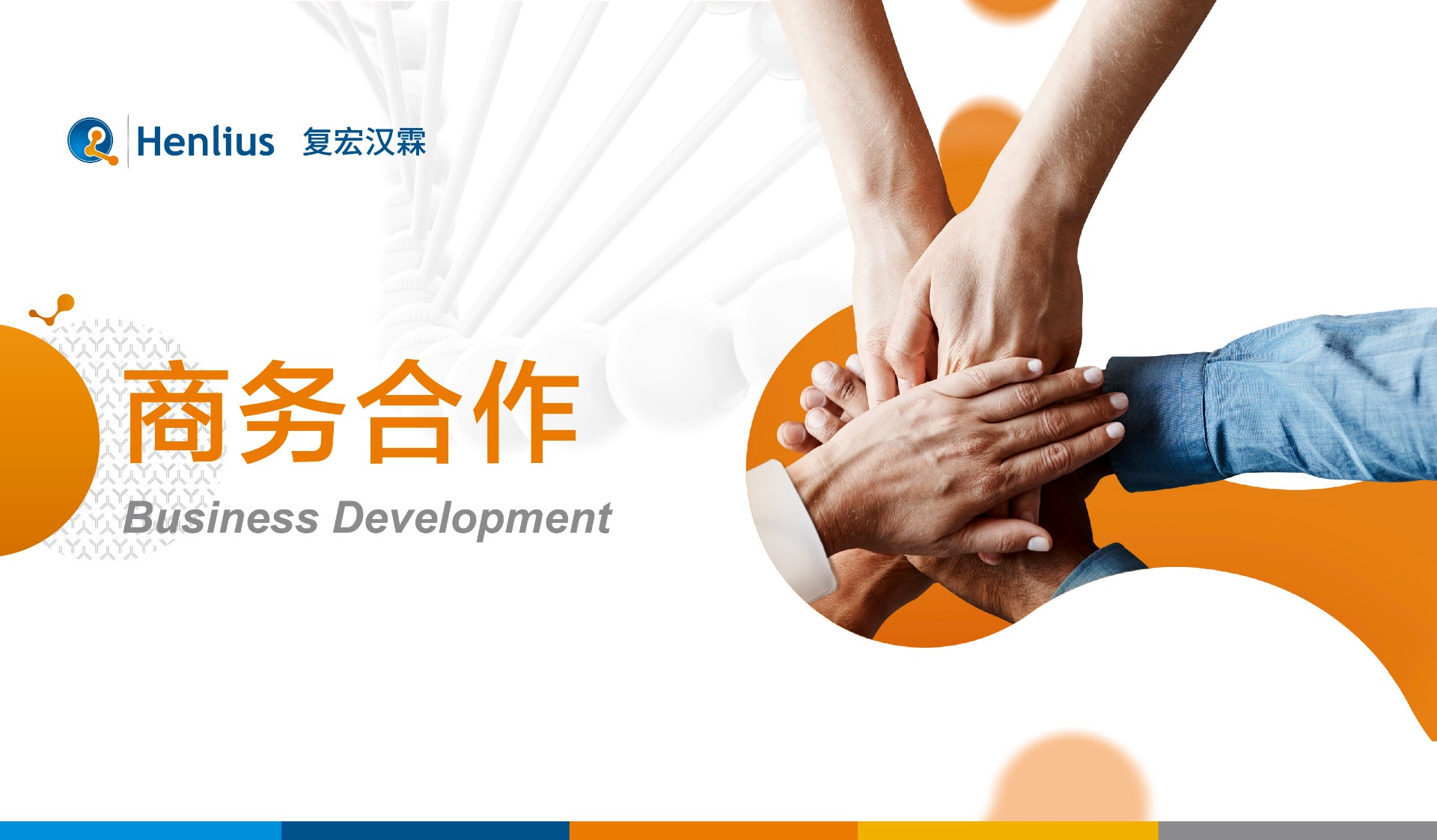 菠菜担保网·(中国区)官方网站