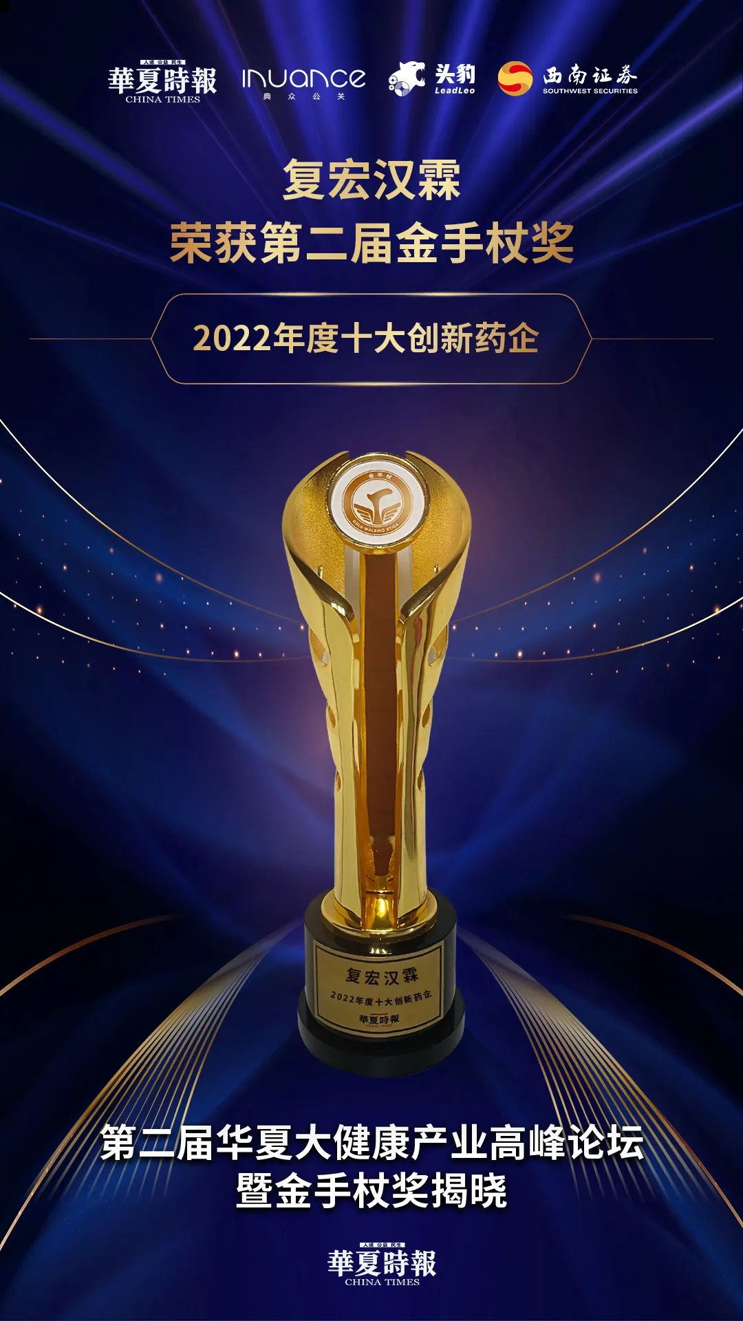 菠菜担保网·(中国区)官方网站