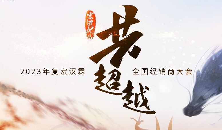 菠菜担保网·(中国区)官方网站